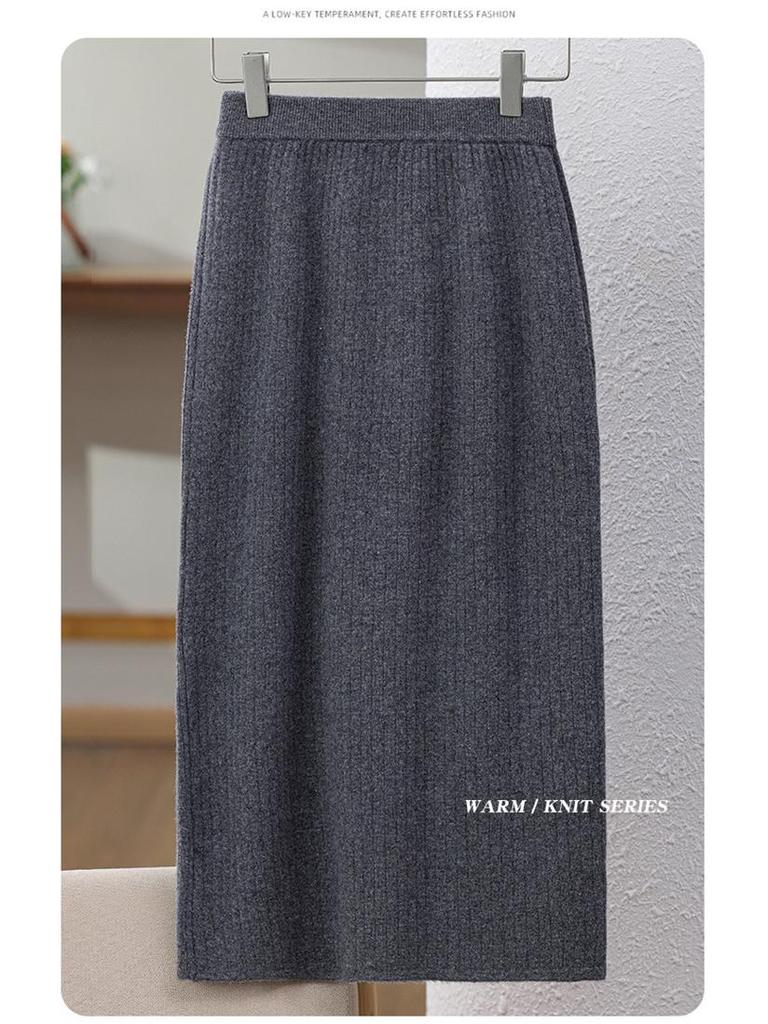 Women's High-Waist Knitted Bodycon Midi Skirt with Slit - Autumn/Winter 2024
