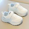 Kids Leather Sneakers Soft Casual Shoes For Boys And Girls Spring Summer Children Flat Sports Trainers