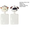 2Pcs/Set Toilet Lid Lifter Sheep Dog Shape Toilet Cover Lifter Easy Installation Versatile Hook Toilet Hygienic Accessory
