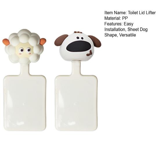 2Pcs/Set Toilet Lid Lifter Sheep Dog Shape Toilet Cover Lifter Easy Installation Versatile Hook Toilet Hygienic Accessory