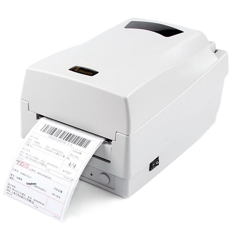 Argox OS-213D Barcode Label Printer CN plug (adapter included)