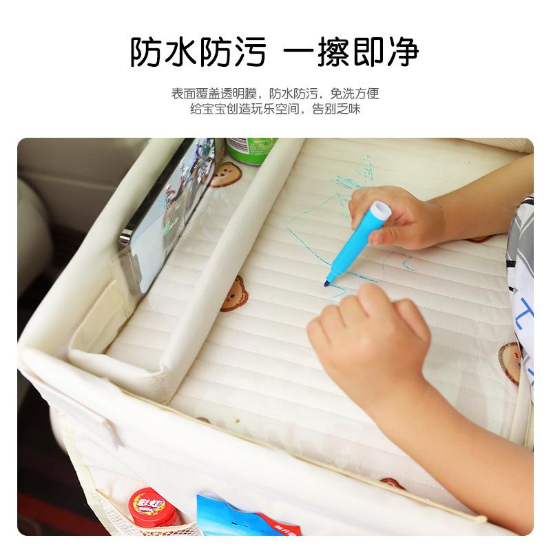 Vassoio per seggiolino auto per bambini pieghevole con più tasche impermeabile tavolo per auto tavolo portatile di grande capacità per pranzo disegno auto
