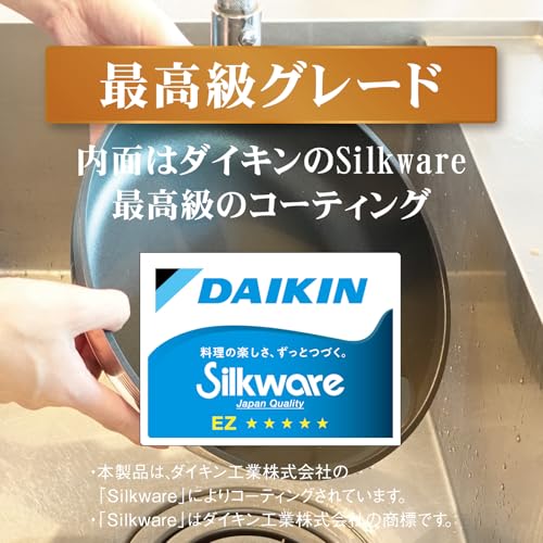 Hokuriku Aluminum 26cm Removable Handle Frying Pan, Induction Compatible, First in Japan, Even Heating All Over, Time-Saving, Durable, Made in Japan,