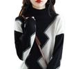 Women's Intarsia Color Block 100% Pure Wool Sweater, Long Sleeve Half-High Neck Loose Fit Pullover with Cashmere Knit, Perfect for Autumn/Winter.