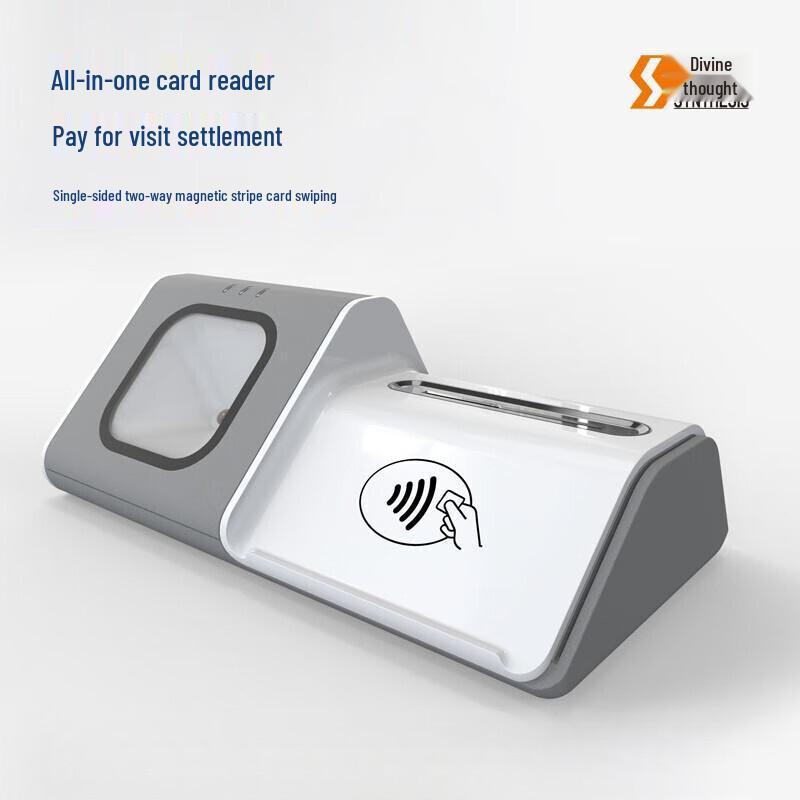 Sense SS728M05G All-in-One Card Reader