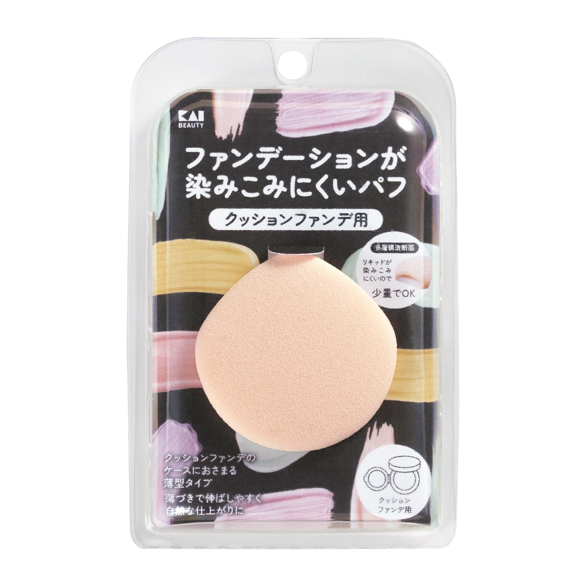 

Kai Cushion Foundation Design for Natural Beige Puff, Multi-layered Stain-Resistant Foundation, Powder/Liquid, Finish, (000KQ3276) бежевый