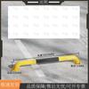 Shangxiong 20cm Parking Wheel Stopper