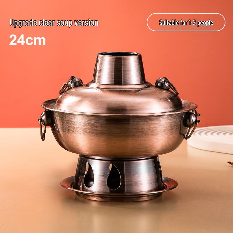 304 Stainless Steel Charcoal Mandarin Duck Hotpot