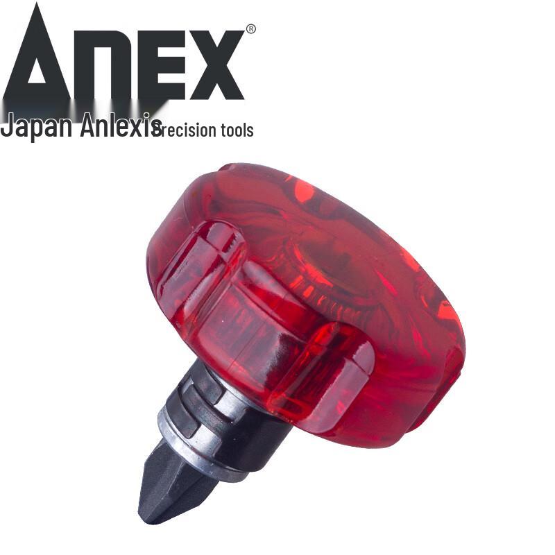 ANEX Ultra-Short Replaceable Bit Screwdriver Set