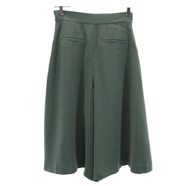 FRAY I.D Gaucho pants 1 Khaki Women Used