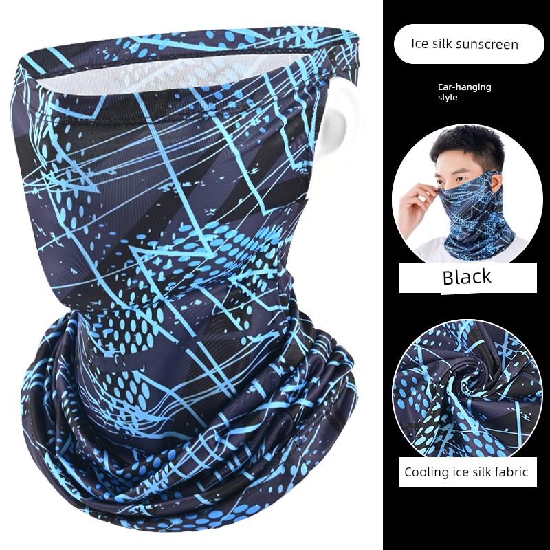 Summer Cycling Mask, Sun Protection Neck Scarf, Neck Cover, Men's Outdoor Running, Camping, Fishing, Ice Silk Magic Headscarf, Women's