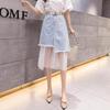 New Splicing Colored Mesh Denim Skirts Ragged Edge Irregular Denim Women's Skirts Mid Length Asymmetric Wrapped Hip Skirt