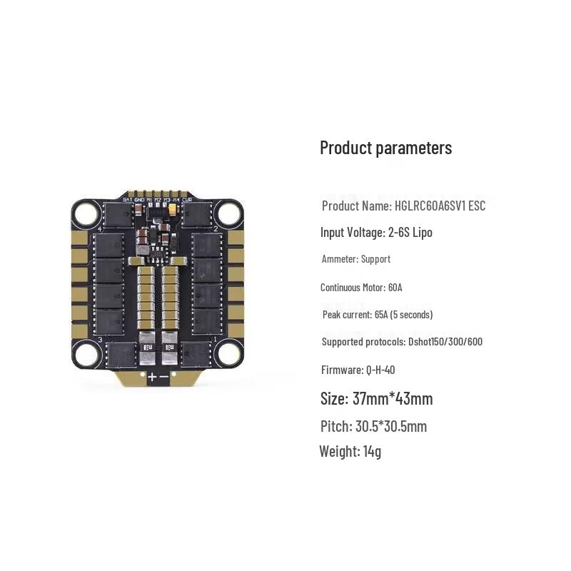 HGLRC 60A 6S V1 4-in-1 8-Bit ESC for FPV Drones