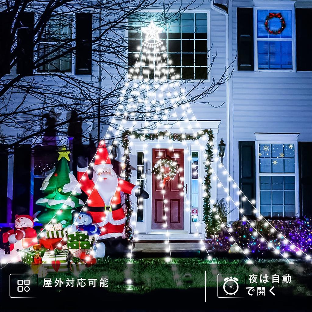 Solar-Powered Curtain Lights, 350 LEDs, 3.5M, 8 Modes, Remote Control, Timer Function, IP44 Waterproof and Rainproof, Ideal for Christmas, DIY Party