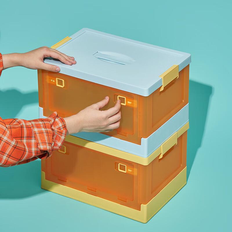 HJS8005 20L Tragbare Faltbare Mehrzweck-Aufbewahrungsbox