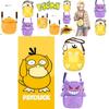 Sac à Bandoulière Cosplay Psyduck Gengar Mignon Et Moelleux Bandoulière Réglable Et Plusieurs Couleurs Disponibles Parfait Pour Les Fans De Pokemon
