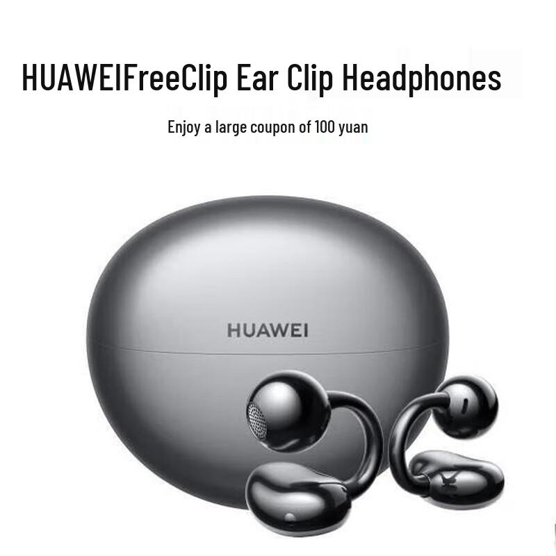 

Huawei FreeClip Open-Ear Wireless Earbuds