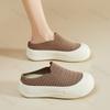 Fashion Fly Weave Women Half Slippers 2025 Summer New Breathable Slip on Casual Shoes Comfortable Height Increase Non Slip Fishing Shoes