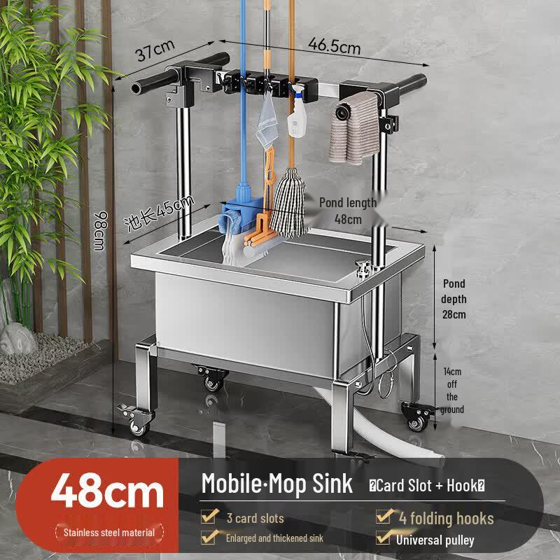 ZLIII 201 Stainless Steel Mobile Mop and Broom Holder
