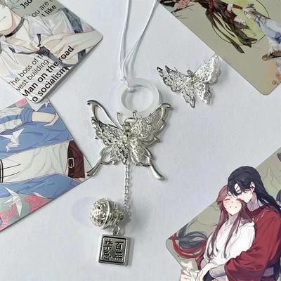 Anime Tian Guan Ci Fu Keychain Heaven Požehnání úředníka Hua Cheng Xie Lian Cosplay Butterfly Bell Přívěsek na klíče Přívěsky na telefon