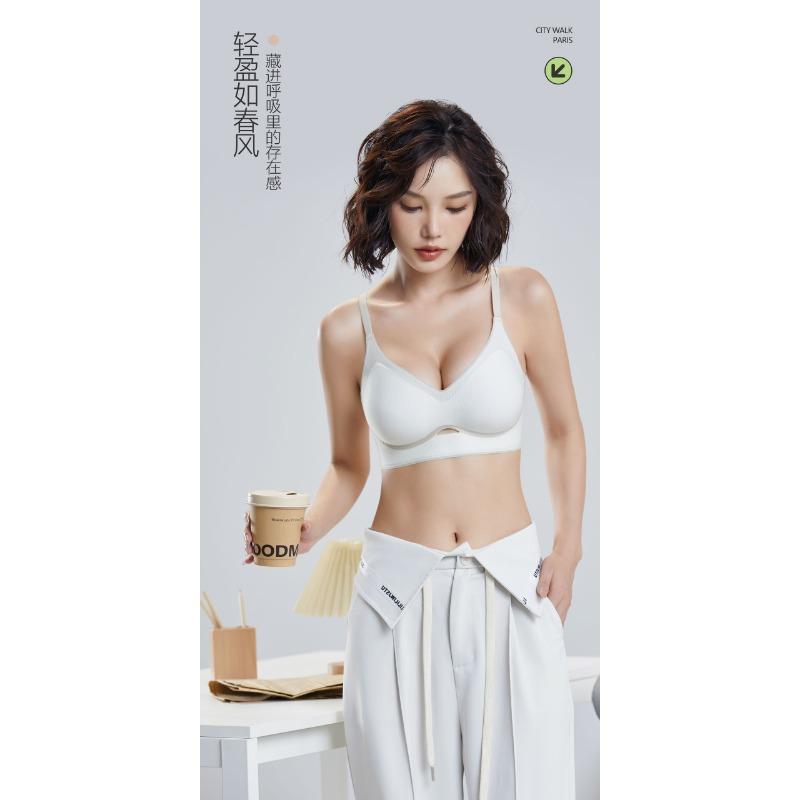 Damen Fixed Cup Nahtloser BH Push-Up Für Kleines Dekolleté