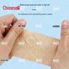Zhongwuwei Self-Adhesive Elastic Bandage