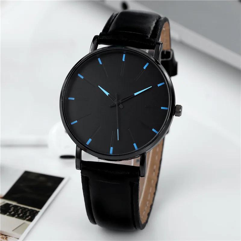 Luxury Men Watches Business Quartz Watch Simple Dial Casual Bracele Watch for Men Relojes Para Hombre