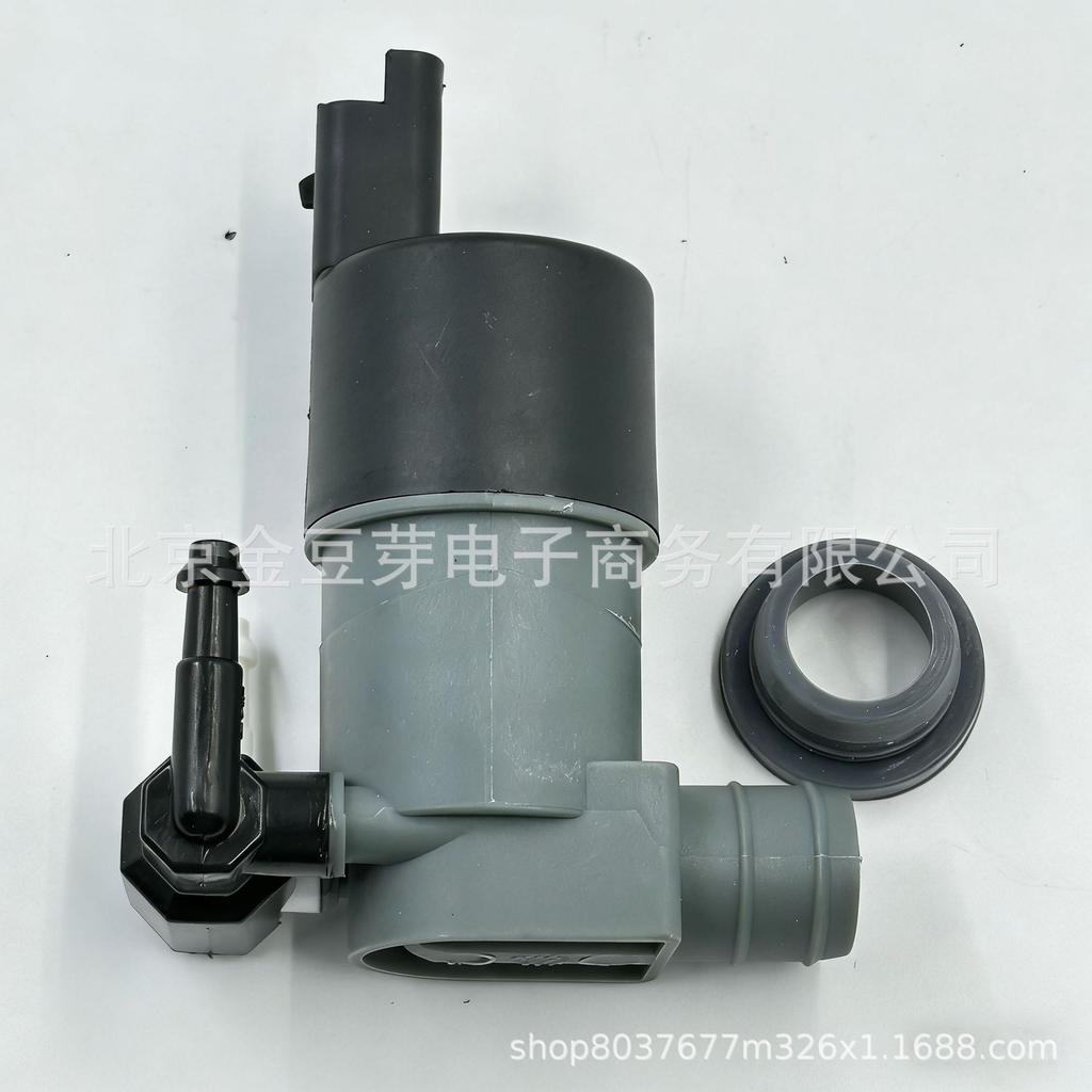 Scheibenwaschwasserpumpe Motor 28920-BU010/28920-7S000 für Nissan