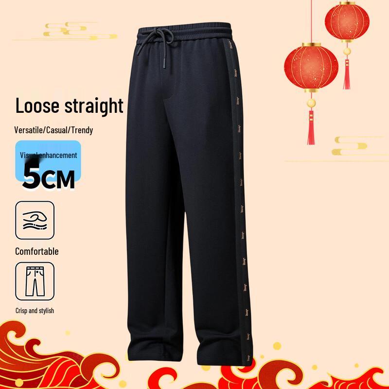 JEEP Men s Straight-Leg Casual Sweatpants L