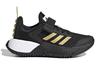 adidas Sport Shoe LEGO Black PS FY8443