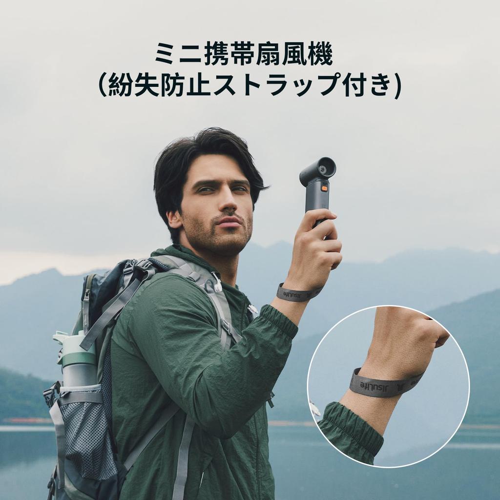 JISULIFE Multifunctional Handheld Small Electric Air 9000mAh High Rechargeable Mini Jet Speed LED Super Handheld for and Car Washes 2-in-1 Fan, Fan,