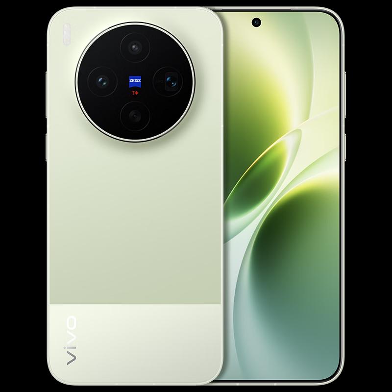 Vivo X300s AI Smartphone with Zeiss 200MP Camera (CN version)