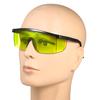 Schutzbrille 200-540nmnm Laser-Augenschutzbrille Gelb