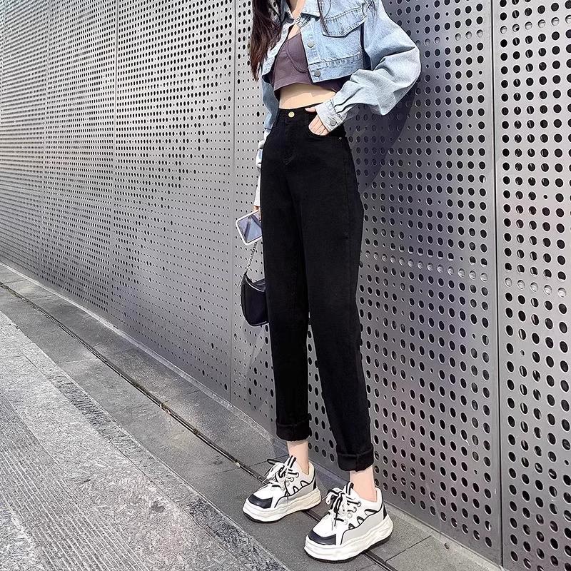 Women's Black High-Waisted Slimming Harem Jeans - 2024 Spring/Autumn Collection