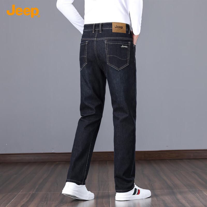 JEEP Men's Straight Fit Business Stretch Jeans