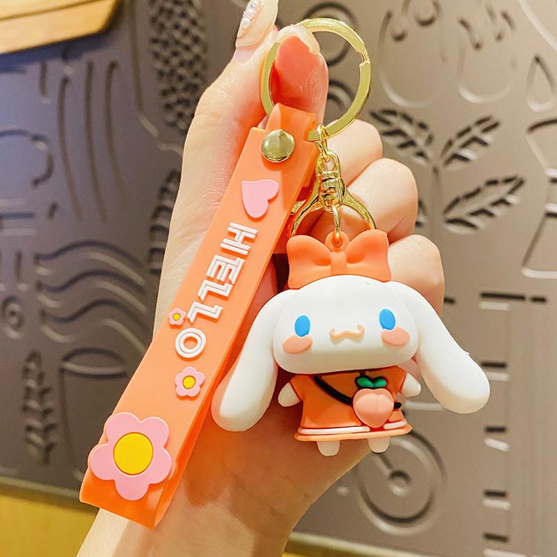 Adorable Silicone Keychain For Car Keys Featuring Cute Papa Dog Design Perfect Gift Accessory