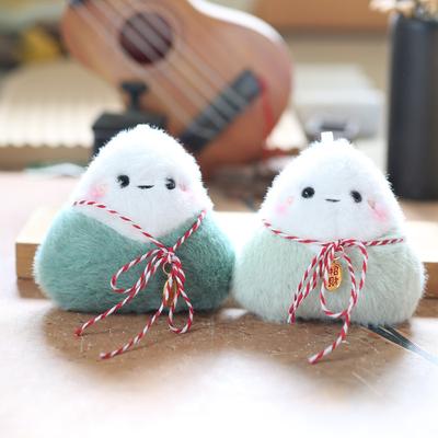 Lindos e fofos bolinhos de arroz pequenos do festival do barco dragão, pingentes, brinquedos de pelúcia, bolsas para bonecas, decorações penduradas, chaveiros, bonecas