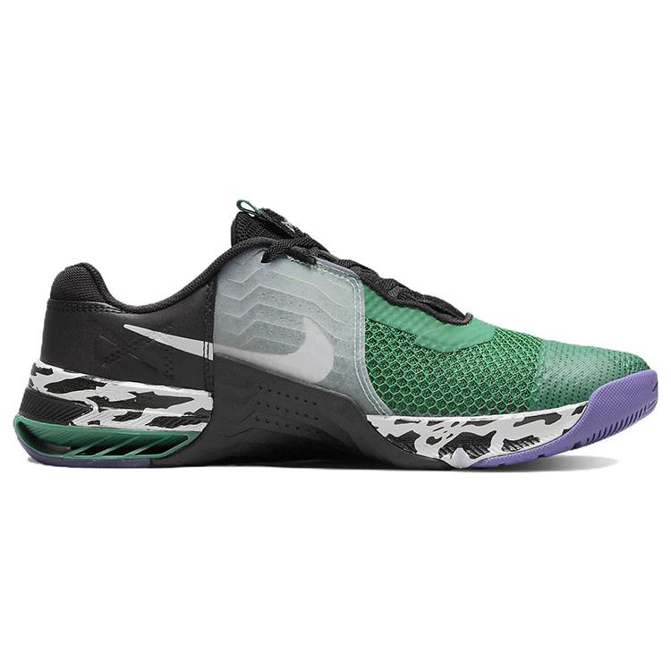 Nové Nike Metcon 7 Malachite Green CZ8281-300