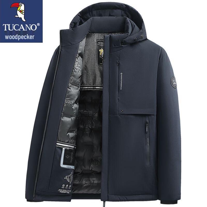 Tucano Men's Graphene Padded Jacket