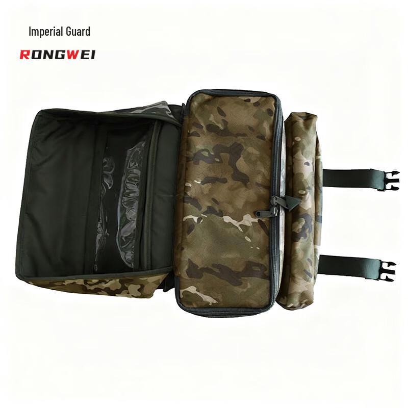 Rongwei Armored Vehicle Combat First Aid Kit
