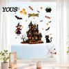Static Cling Halloween Set Glass Sticker, Window Clings, Reusable Electrostatic Decals, Haunted Decoration House Stickers for Doors Windows,
