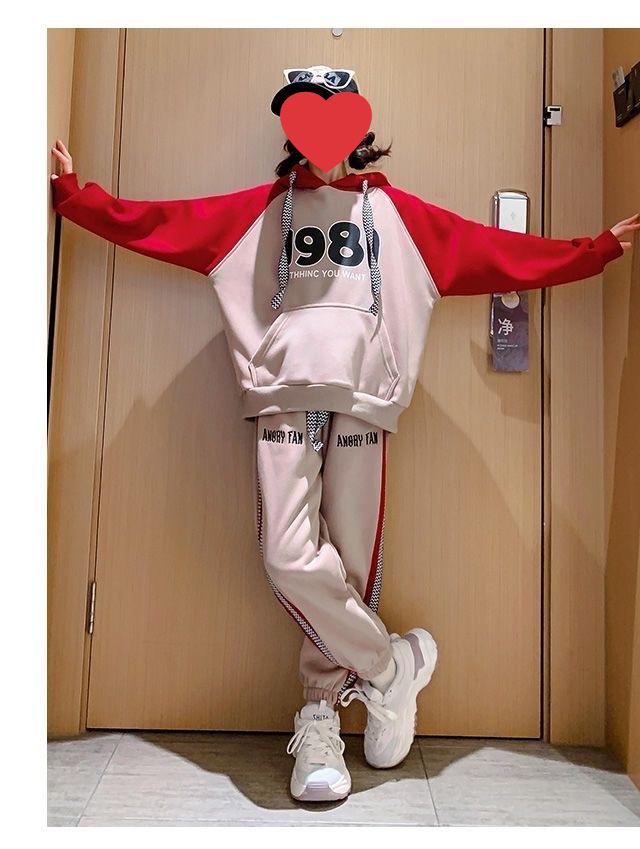 2024 Girls' Korean Casual Spring/Autumn Suit: Letter Sweatshirt & Striped Pants for Kids