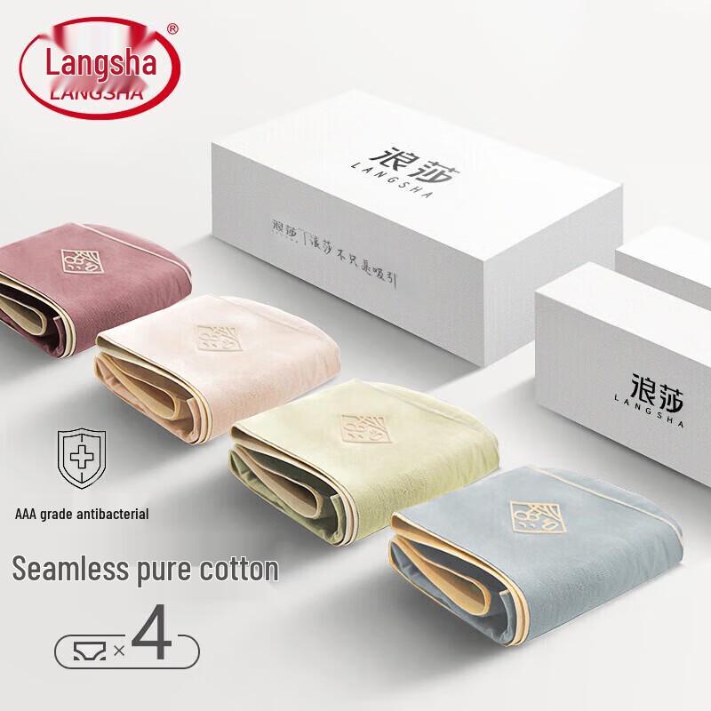 

LangSha Women s 4-Pack Cotton Seamless Mid-Waist Briefs