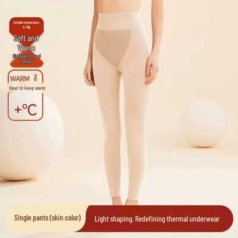 Women's Seamless Body Shaping Thermal Underwear Set - Slimming, Hip Lifting, Abdomen Flattening, Thin Autumn Clothes & Trousers