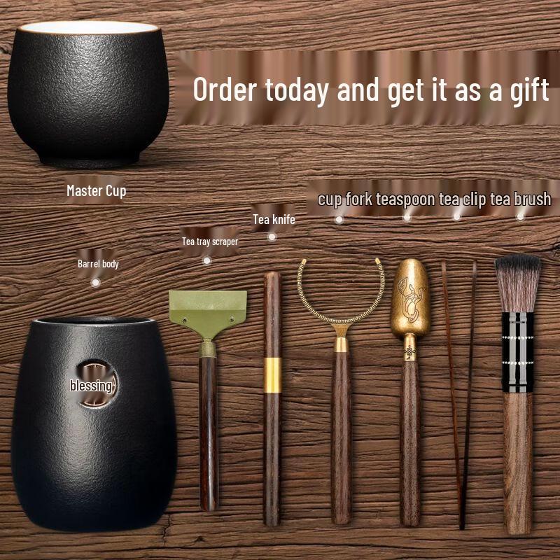 Чайный набор Цзяканмин «Шесть благородных мужей»