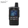 Hytera PNC310 Veřejná síťová vysílačka (CN verze)