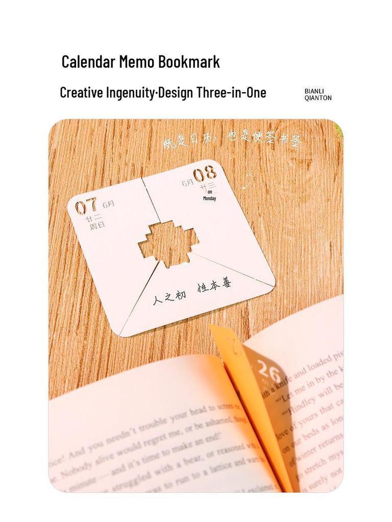 2026 Laojun Mountain 3D Paper Sculpture Tear-Off Calendar and Memo Pad Ornament, Perfect Cultural and Creative Gift for Company Annual Meetings.