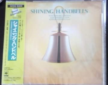 

CD KATSUMI KODAMA, ECHO HANDBELL RINGE - Shining handbell 32DG5004 Japan Classical Used
