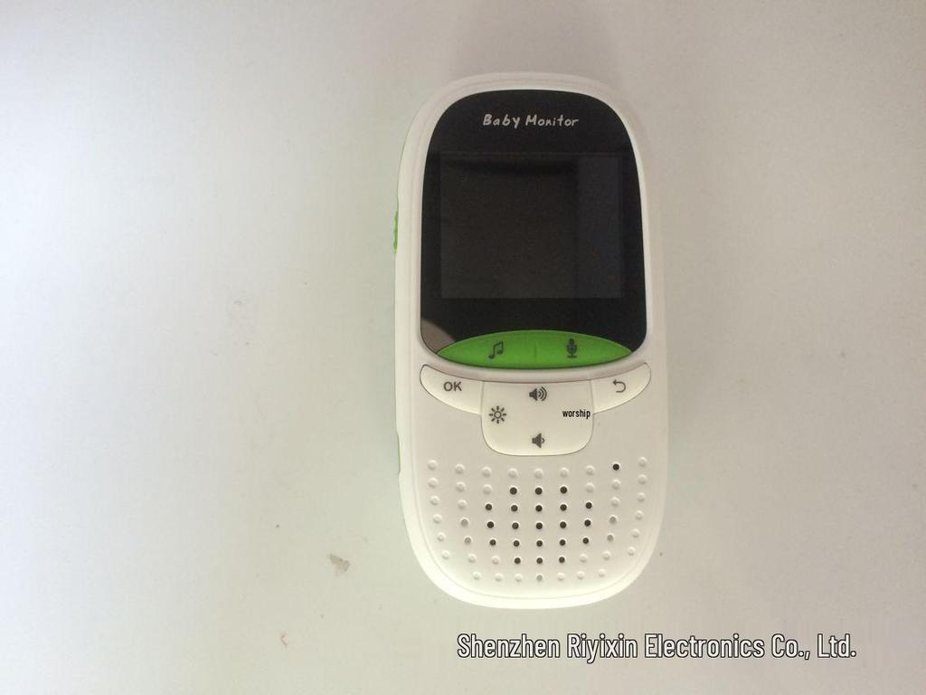 VB602 Baby Monitor - Reliable and Easy-to-Use Baby Surveillance System