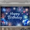 2D Flat Fireworks Happy Birthday Banner Blue Night Sky & Silver Sparkle Backdrop for Birthday Celebration